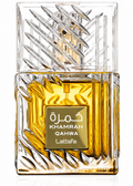 Khamrah Qahwa