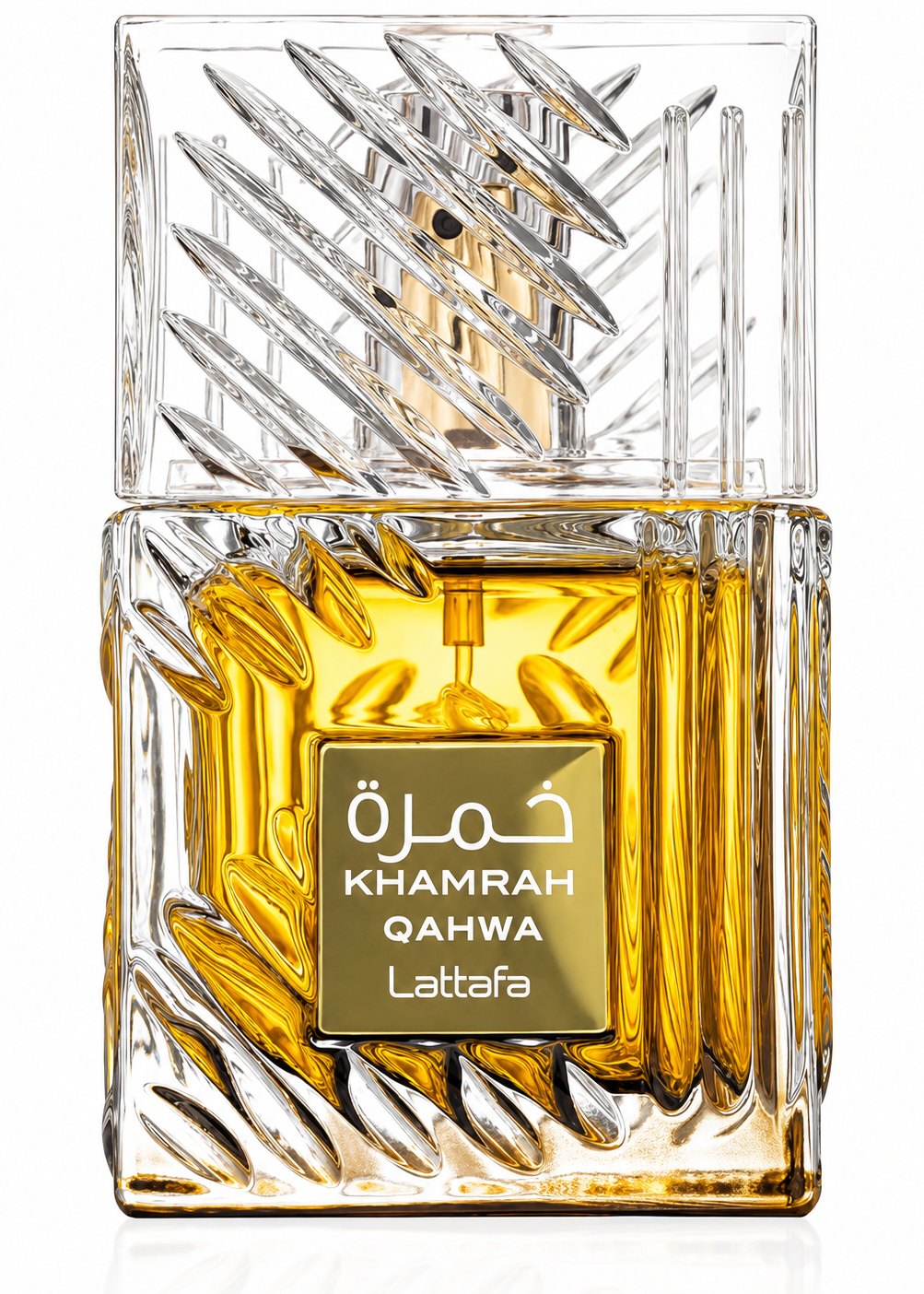 Khamrah Qahwa